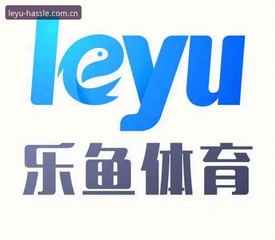 乐鱼网页版登录入口中文官网足球数据怎么下载？一次说清从查数据到装应用的完整操作教程